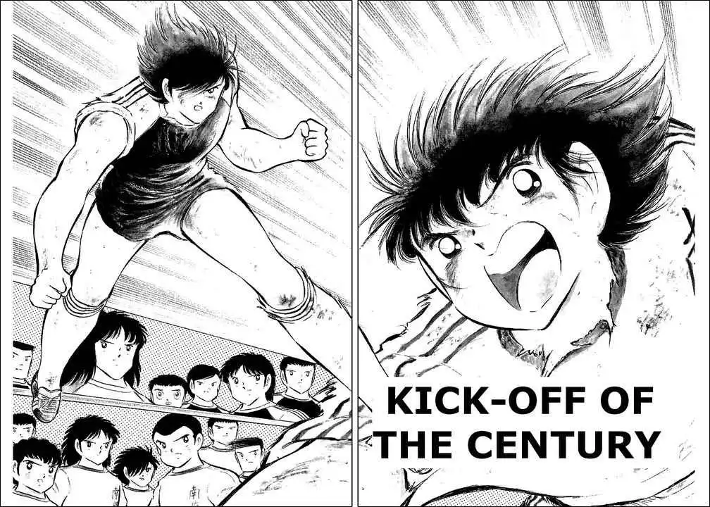 Captain Tsubasa Chapter 76 2